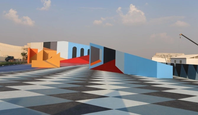 Art Travel Guide to Saudi Arabia